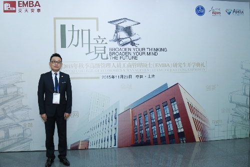 新生素描 | 李旭东:创业维艰,挑战与机遇同在