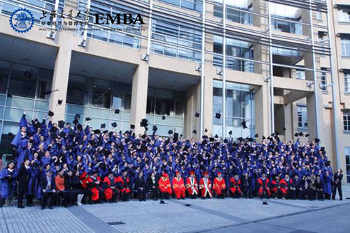 The 2010 EMBA Commemorative Graduation Photography