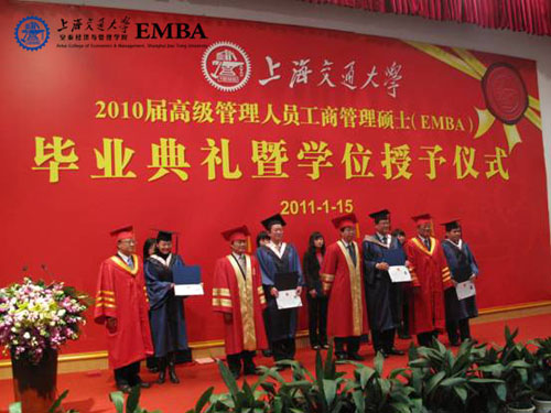The master degrees are officially given to the 2010 graduate students in the ceremony