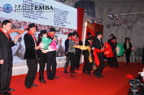 The Scene of the Ceremony Party