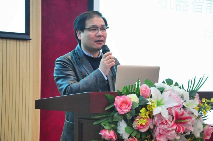 任建标主持本次论坛