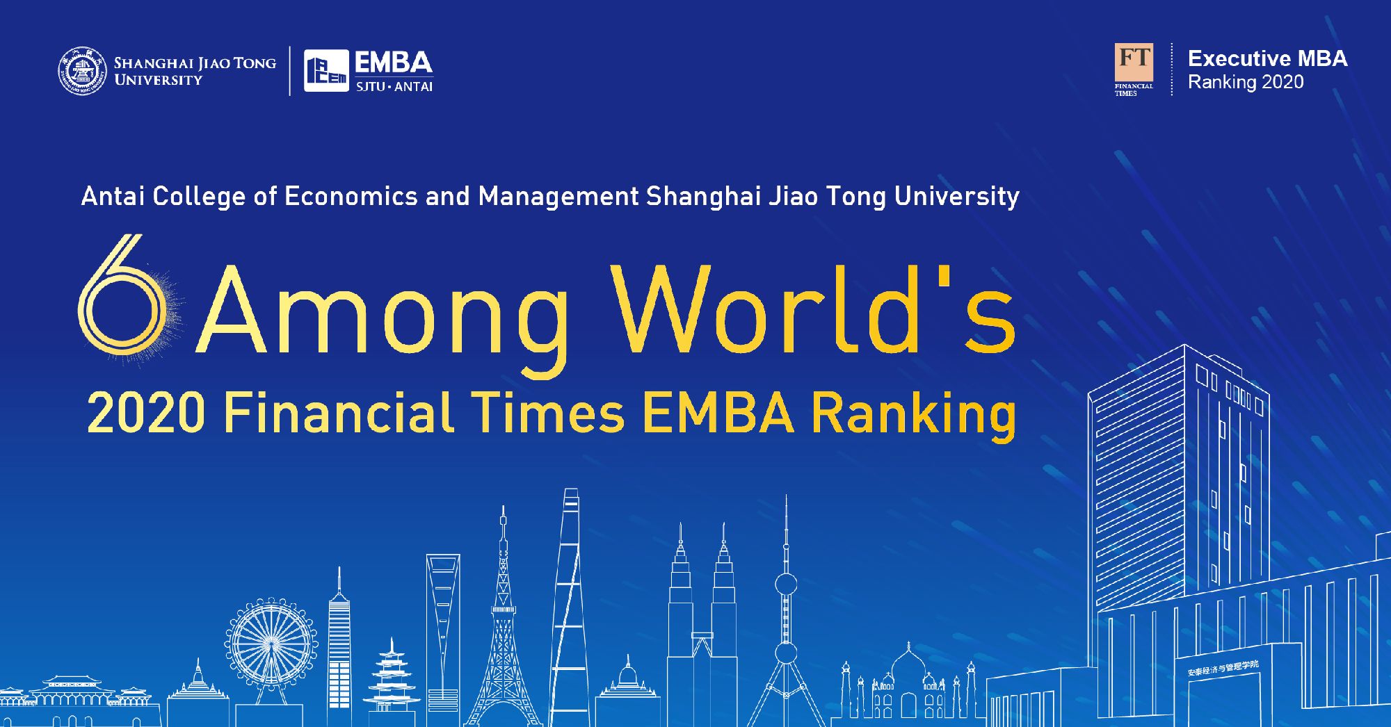 ACEM Ranked 6th Worldwide in FT EMBA Ranking 2020