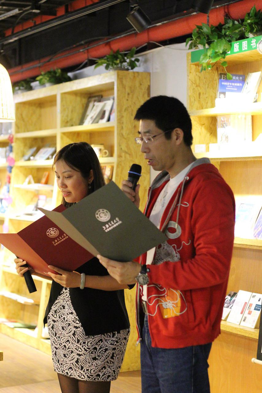 诗歌朗诵《我害怕阅读的人》