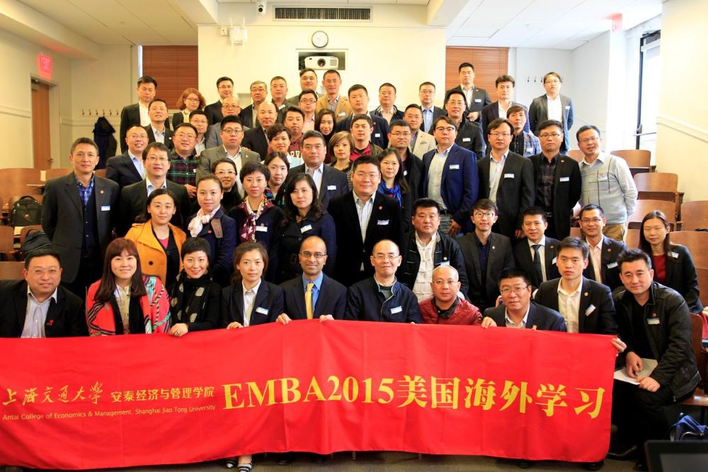 哈佛大学学习合影