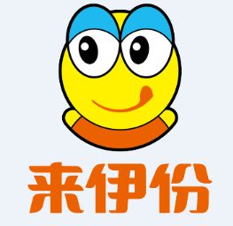 Activity Invitation—Laiyifen, O2O for Food Retail