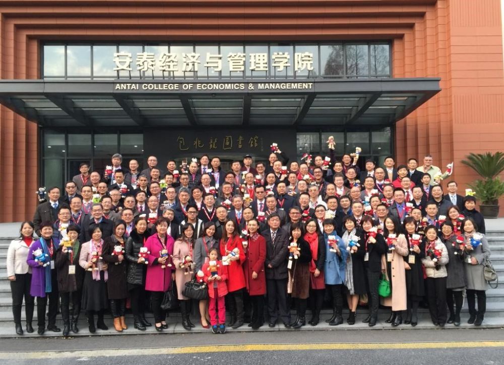 终身学习平台：首届毕业校友十周年返校日