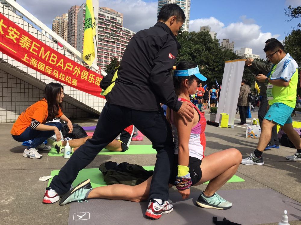 拉伸