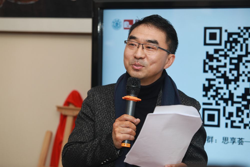 2011秋1班校友、SMG融媒体中心品推部副主任刘江贤主持活动
