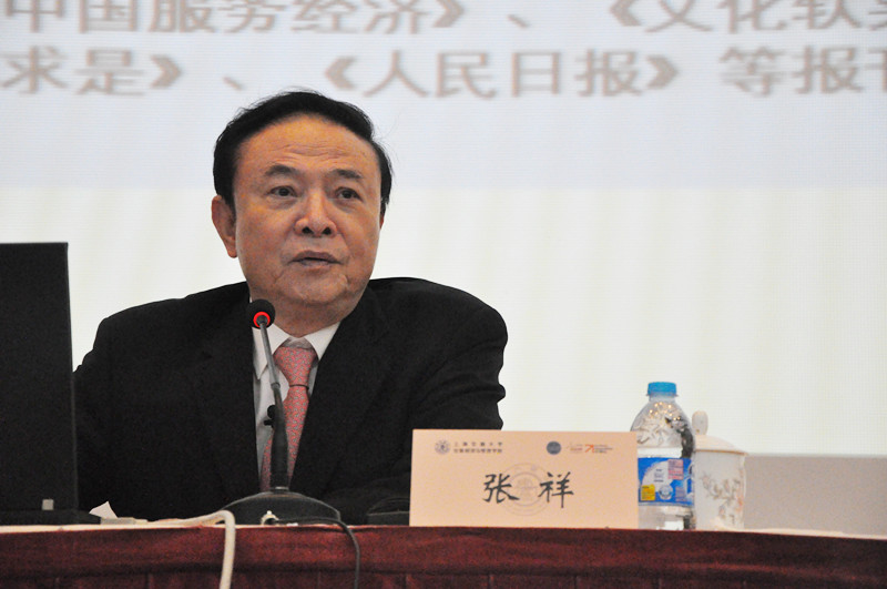 张祥回顾上海地铁融资谈判的复杂历程和鲜活细节
