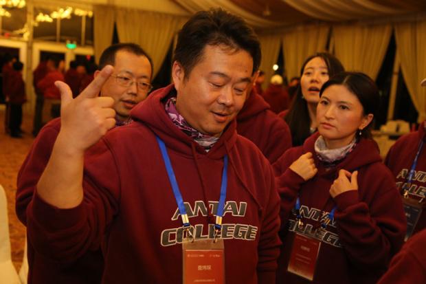 哥们，你这是在帮我按摩呢还是写字呢？不就是八吗！