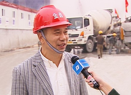 成瑞宝总经理接受当地媒体采访