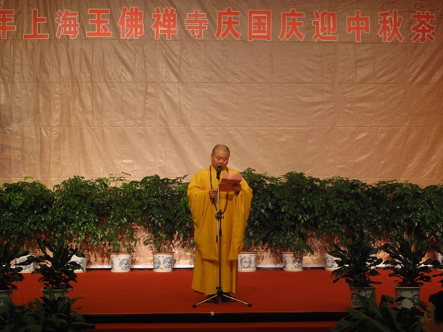 （庆典活动现场）