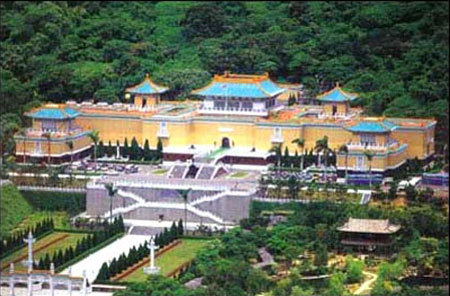 台北故宫博物院