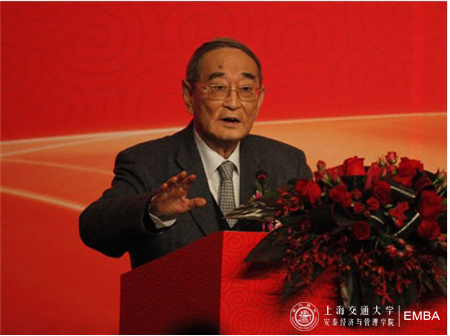 著名经济学家厉以宁演讲
