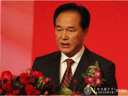 人民日报社总编辑蔡名照致开幕词