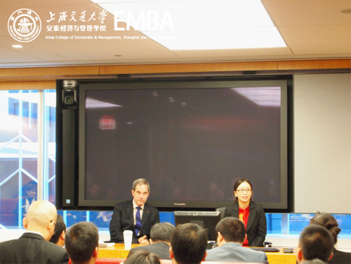 交大安泰EMBA游学团参访瑞士联合银行集团