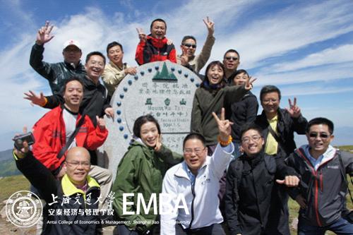 同学们登上华北屋脊——五台山北台