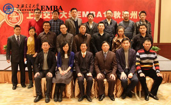 宁波企业参访合影