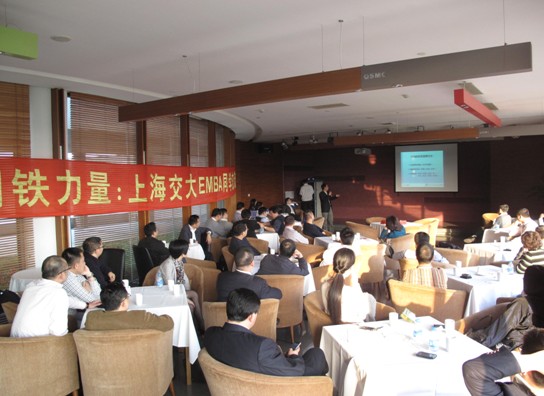 2010春季班部分同学交流会现场
