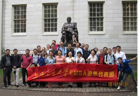 哈佛校园留下愉快的学习足迹