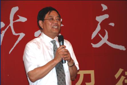 王方华院长致辞