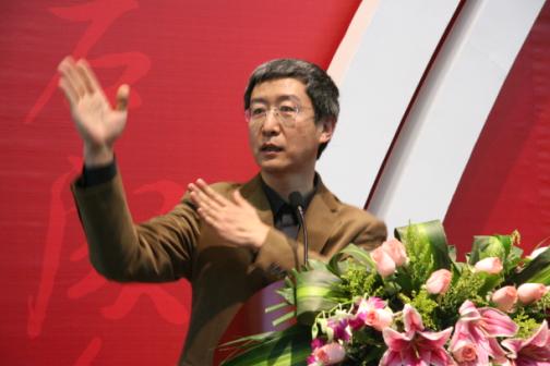 周海宏教授演讲