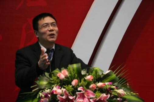 徐飞副书记主持论坛
