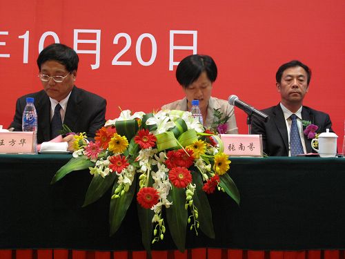 宁波市江北区区长张南芬女士致辞