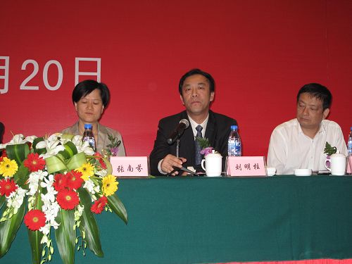 上海交大研究生院副院长刘明柱教授致辞