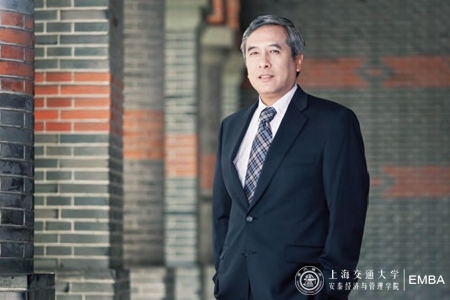 上海交大安泰经济与管理学院院长周林教授