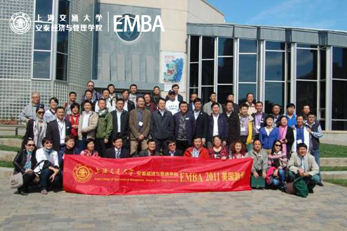 图5：同学们在旧金山大学合影留念